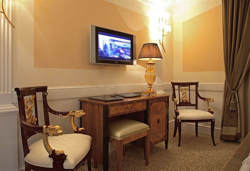 Hotel Boutique Trevi Rom